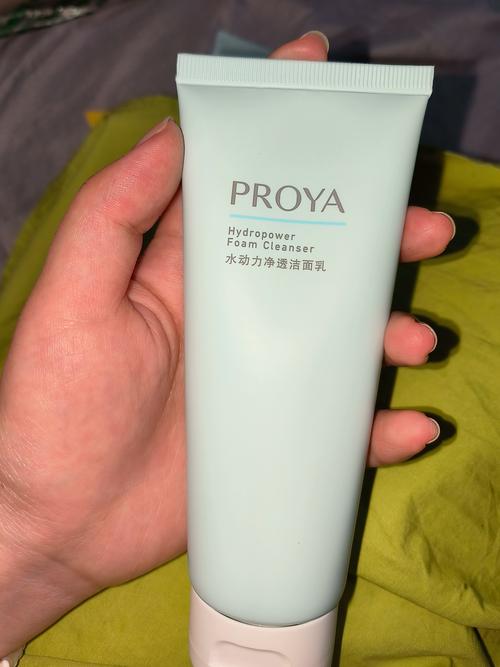 珀莱雅水动力洗面奶 氨基酸控油洁面，男女都爱的清爽之选